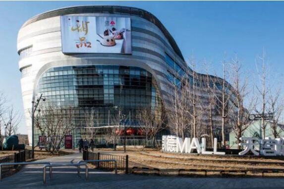北京西直门凯德mall暂停营业怎么回事 西直门凯德mall具体地址在哪里