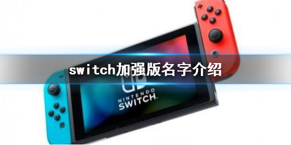 switchǿʲô switchǿֽ