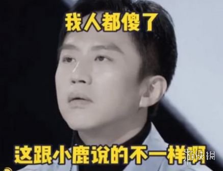 邓超创造营表情包有哪些 邓超创造营2021表情包新鲜出炉