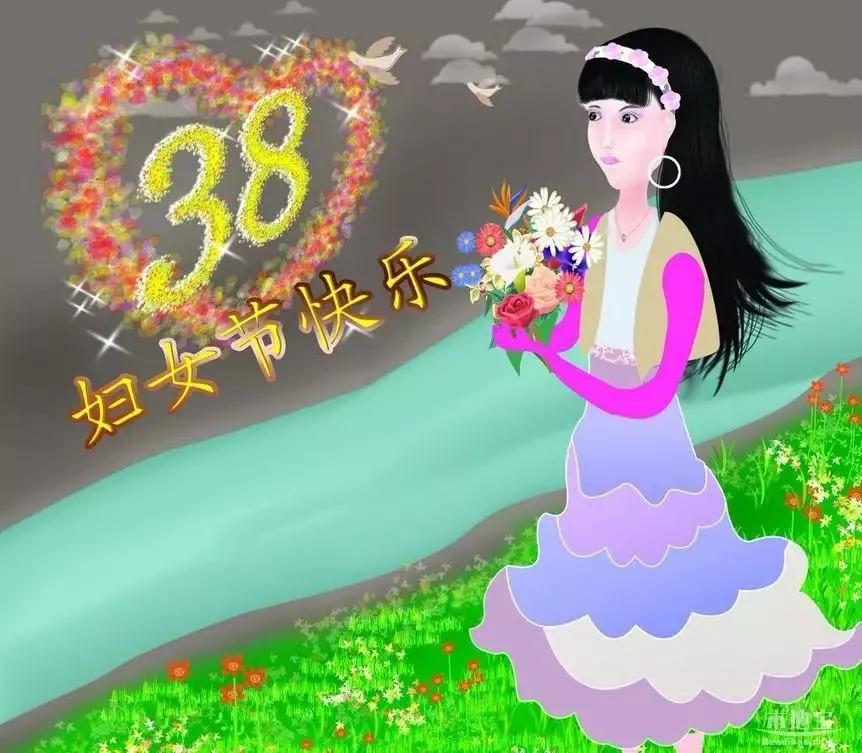 女神节祝福语2021三八节简短祝福语这一生的浪漫和宠溺记得给母亲留一