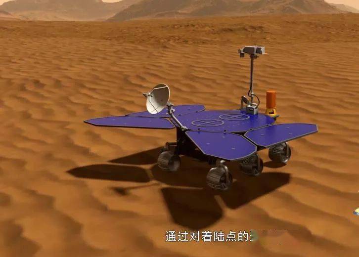 北京时间5月22日10时40分"祝融号"火星车已安全驶离着陆平台