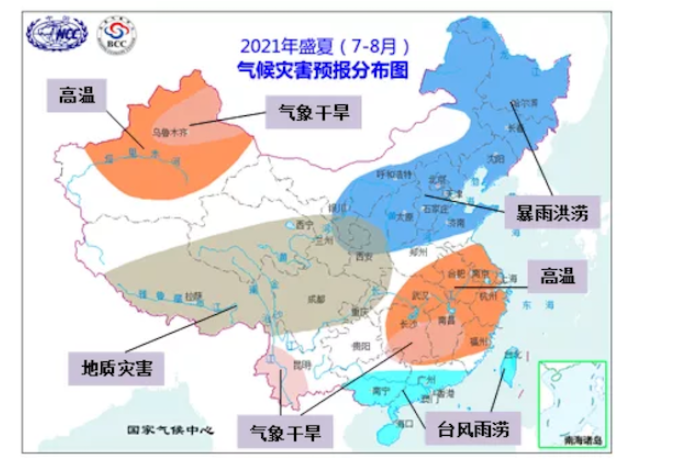 气象灾害趋势预测的会商,在综合分析前期天气气候特征以及未来大气