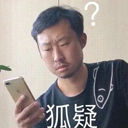 狐主任什么意思? 藏狐小亮表情包走一波