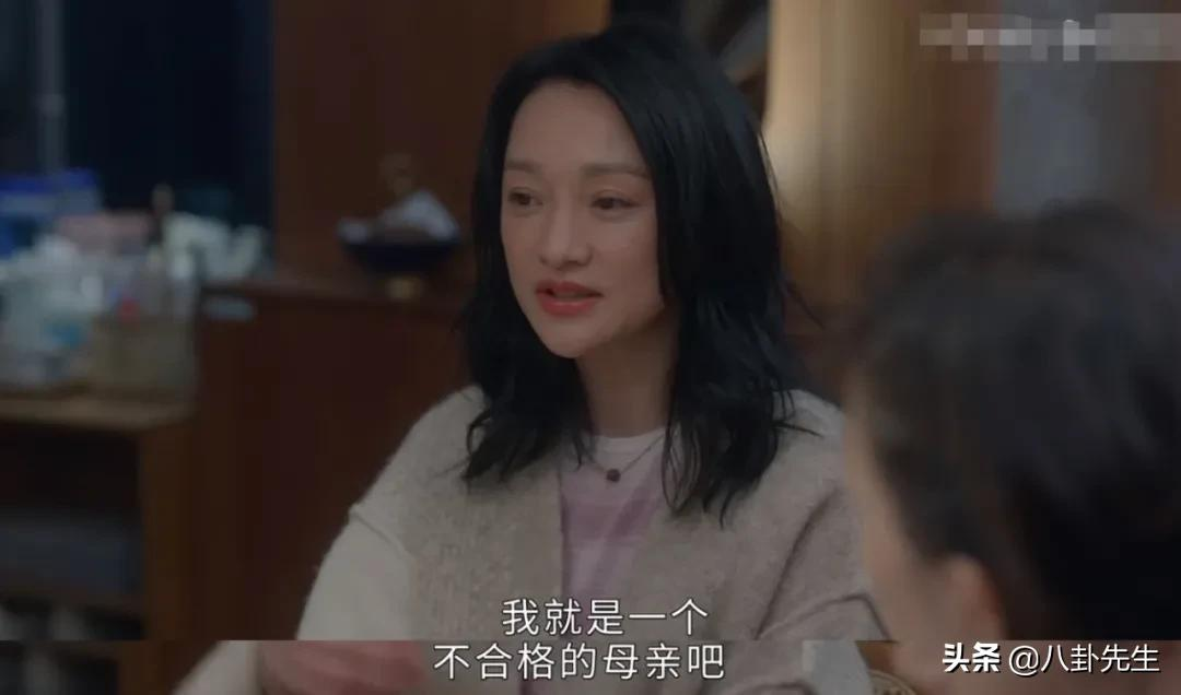 《小敏家》刘小敏跟苏老师不是单纯笔友，4个细节证明她精神出轨