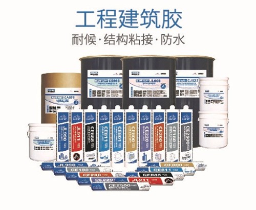 construction adhesives