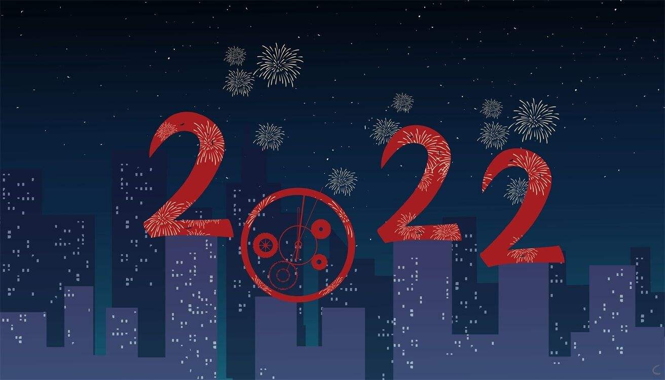 再见2021你好2022文案2021到2022跨年文案再见2021你好2022图片分享