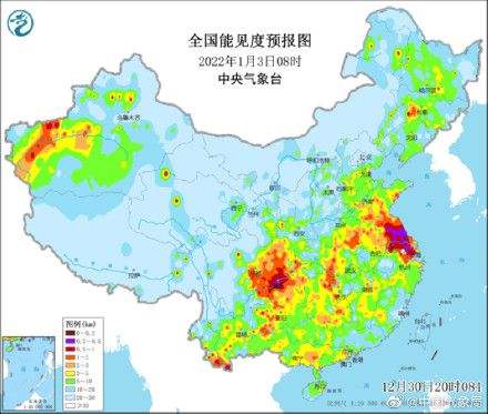 元旦假期全国大部地区天气晴好元旦三天全国天气早知道