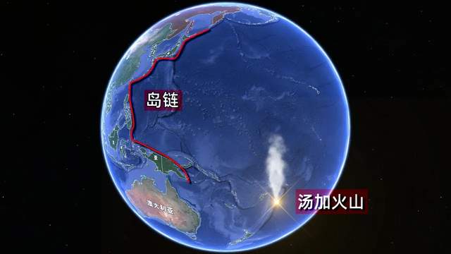 汤加火山爆发会令全球变冷吗这次喷发的规模到底有多大