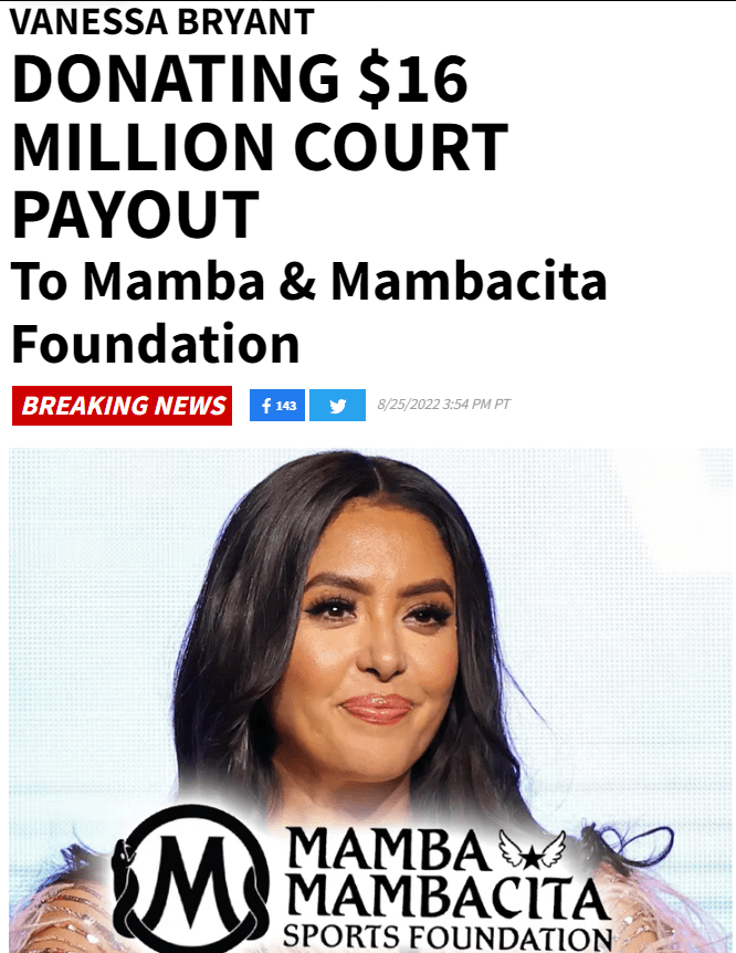 科比妻子瓦妮莎宣布捐献1600万美元赔偿金 为科嫂的大