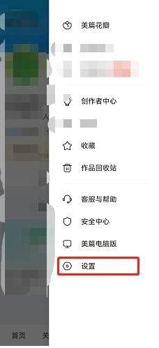 ƪô鿴?ƪ鿴ͼ