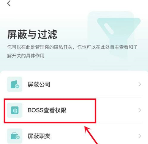 bossֱƸζBOSSػԾȣbossֱƸBOSSػԾȵķͼ