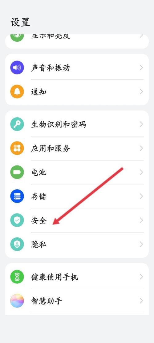 豸豸鿴