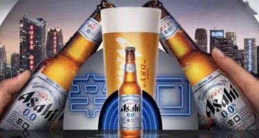 日本最大啤酒商要重返中国 希&