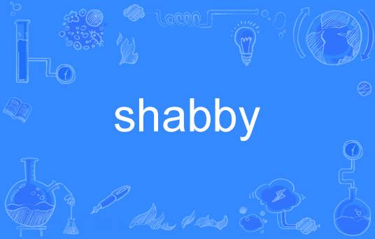 shabbyʲô