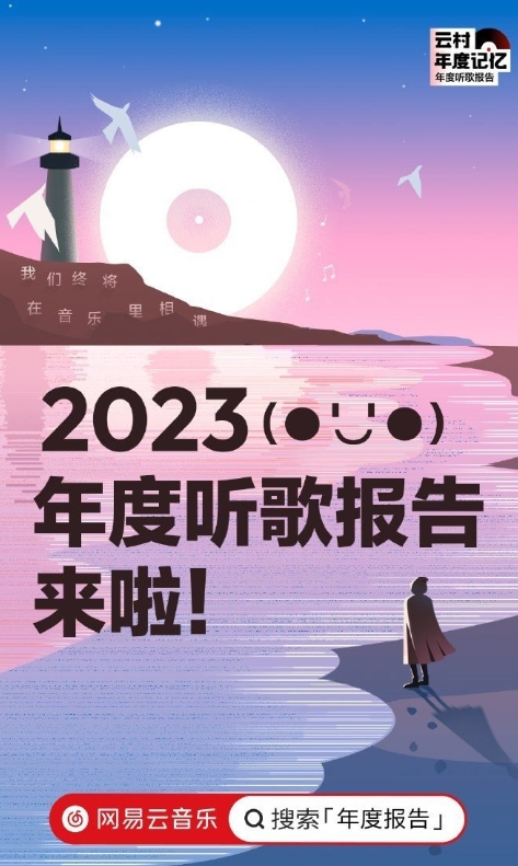 ֡2023ȱô鿴