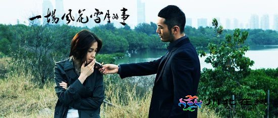 angelababy,黄晓明,在熙联袂主演的警匪爱情大片《一场风花雪月的事》