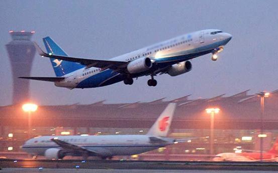 俄罗斯航班误闯北京东三环:机长可能被降级