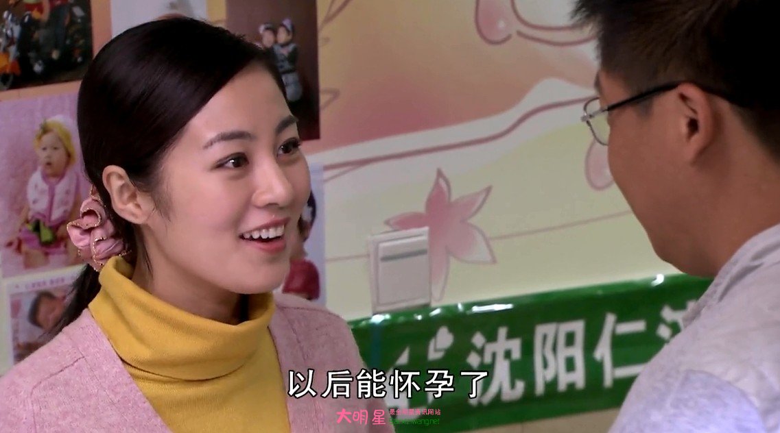 影视知识   在电视剧《乡村爱情圆舞曲7》的最后,李银萍与白清明手
