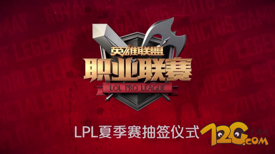 LPL2016ļֱַ_LPL2016ļ