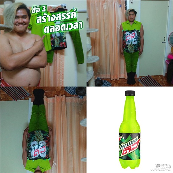 Сáꡱһ̩СͳɱħCosplay