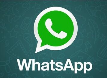 һѼ13ʹõʲô WhatsAppܼ